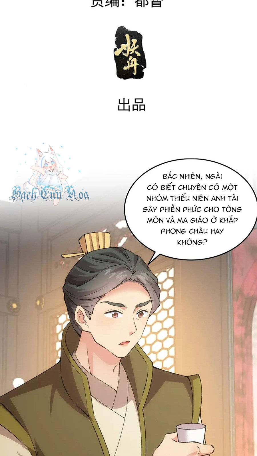 Ta Chính Là Không Theo Sáo Lộ Ra Bài Chapter 217 - Trang 2