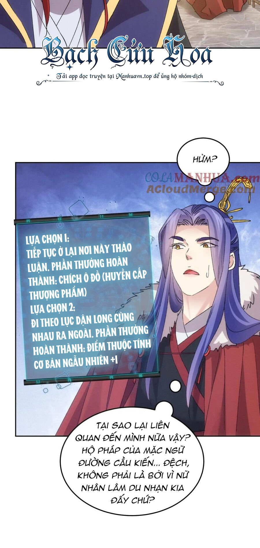 Ta Chính Là Không Theo Sáo Lộ Ra Bài Chapter 187 - Trang 11