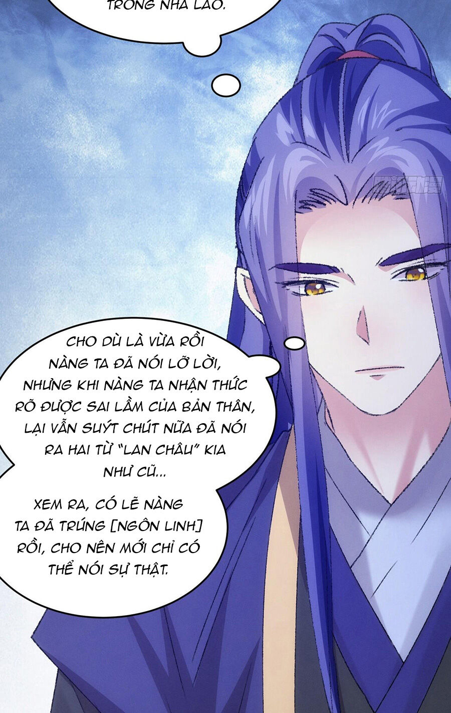 Ta Chính Là Không Theo Sáo Lộ Ra Bài Chapter 172 - Trang 33