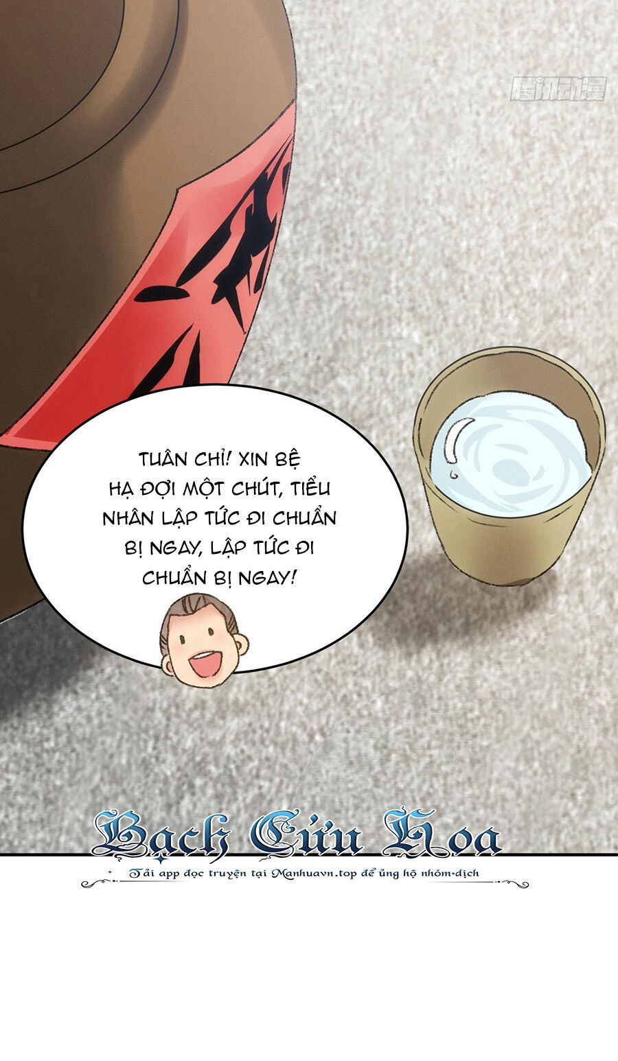 Ta Chính Là Không Theo Sáo Lộ Ra Bài Chapter 172 - Trang 17