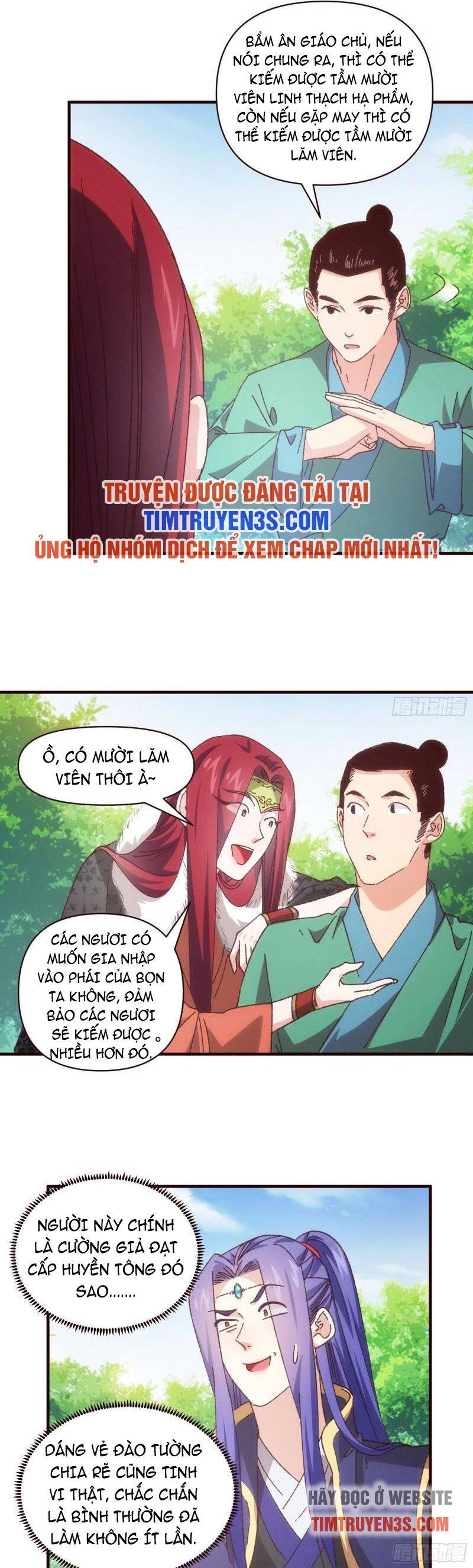 Ta Chính Là Không Theo Sáo Lộ Ra Bài Chapter 74 - Trang 8