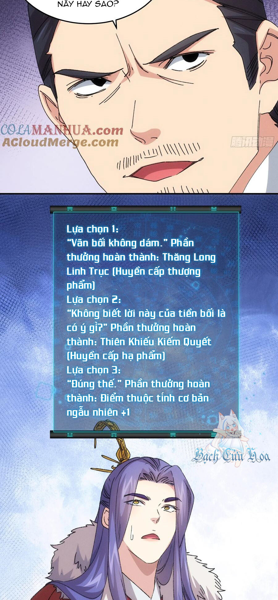 Ta Chính Là Không Theo Sáo Lộ Ra Bài Chapter 219 - Trang 22