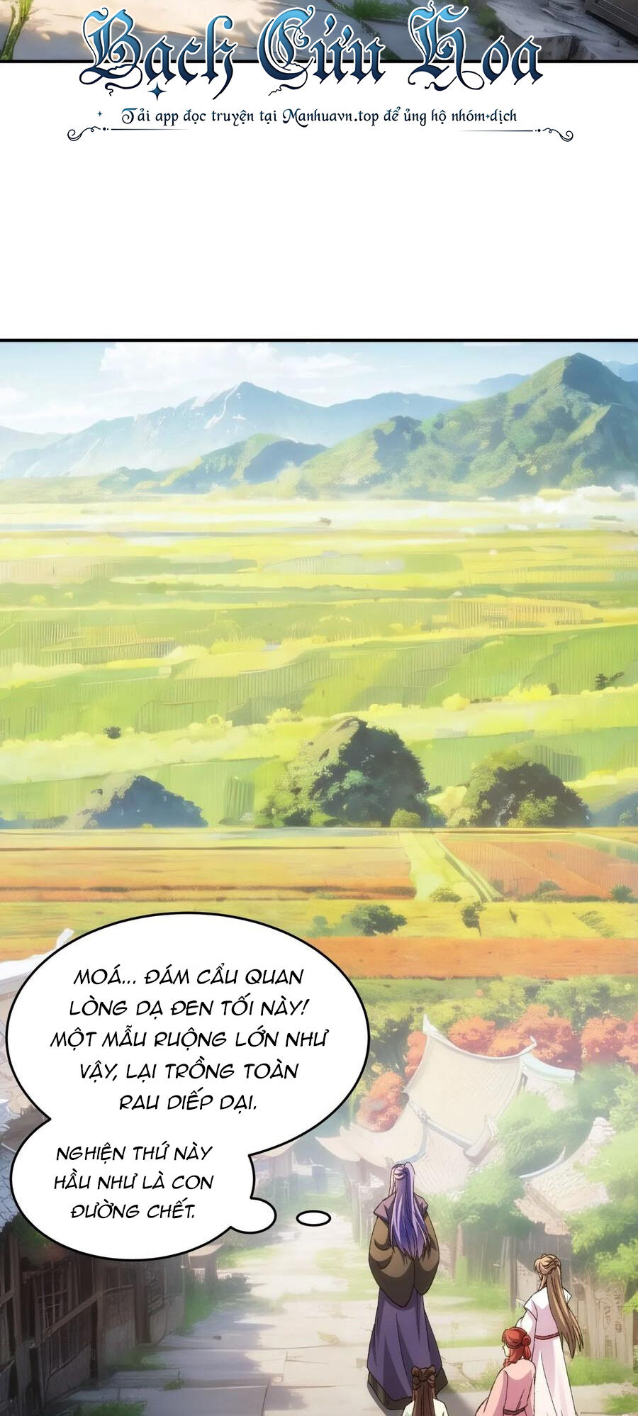 Ta Chính Là Không Theo Sáo Lộ Ra Bài Chapter 170 - Trang 25