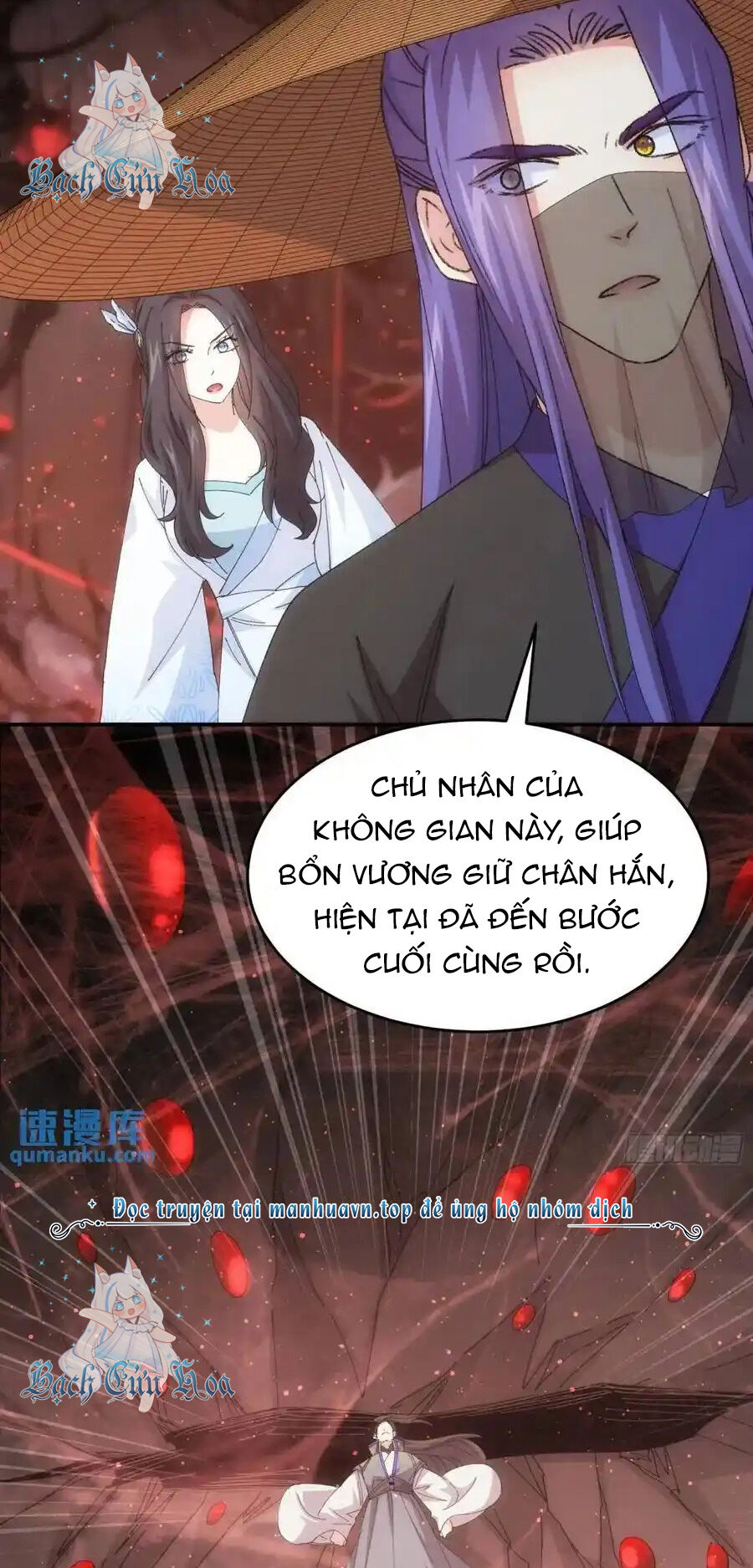 Ta Chính Là Không Theo Sáo Lộ Ra Bài Chapter 231 - Trang 3