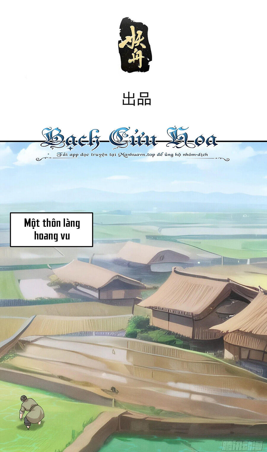 Ta Chính Là Không Theo Sáo Lộ Ra Bài Chapter 179 - Trang 2