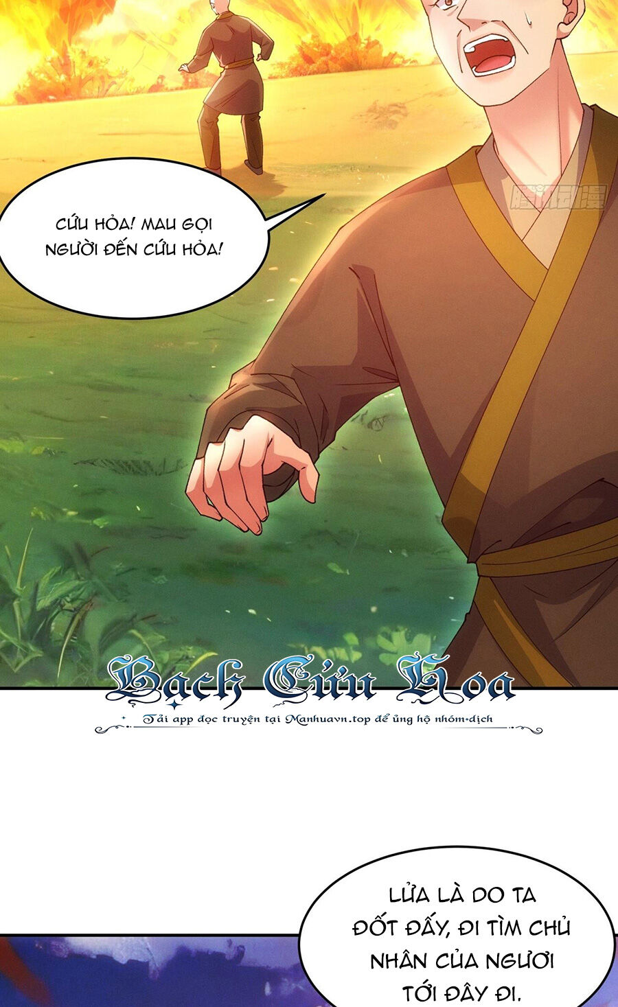 Ta Chính Là Không Theo Sáo Lộ Ra Bài Chapter 171 - Trang 3