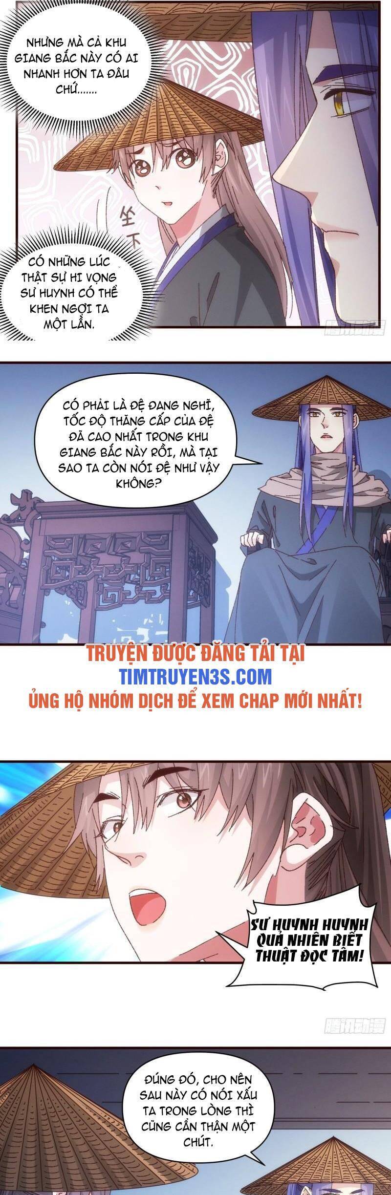 Ta Chính Là Không Theo Sáo Lộ Ra Bài Chapter 72 - Trang 6