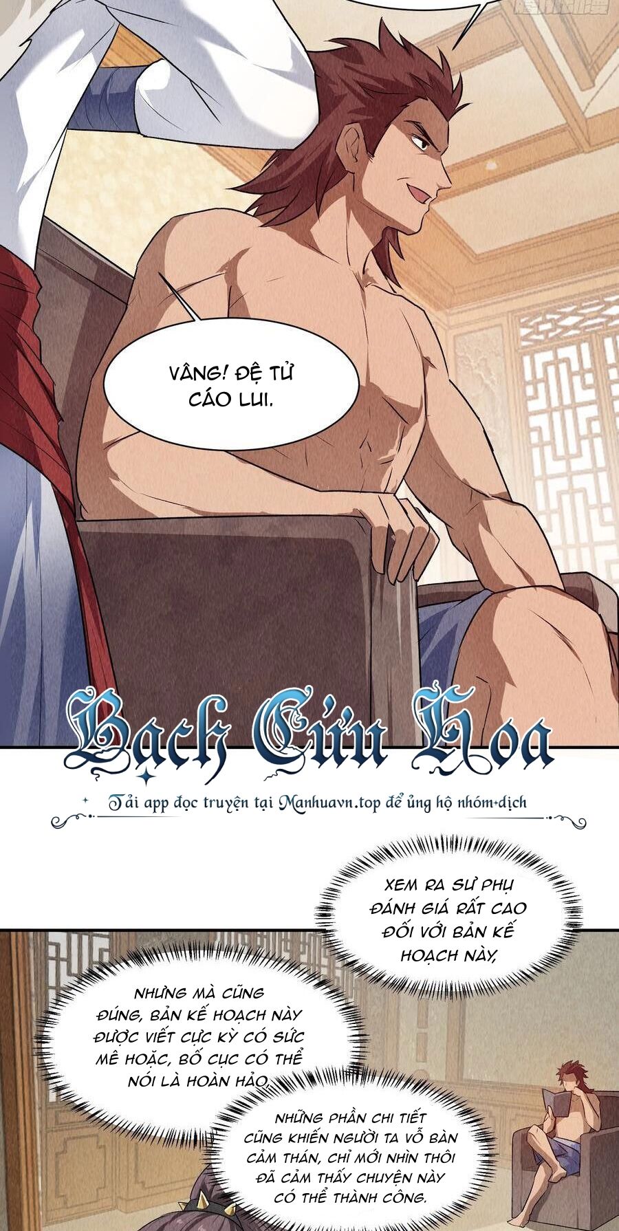 Ta Chính Là Không Theo Sáo Lộ Ra Bài Chapter 206 - Trang 13