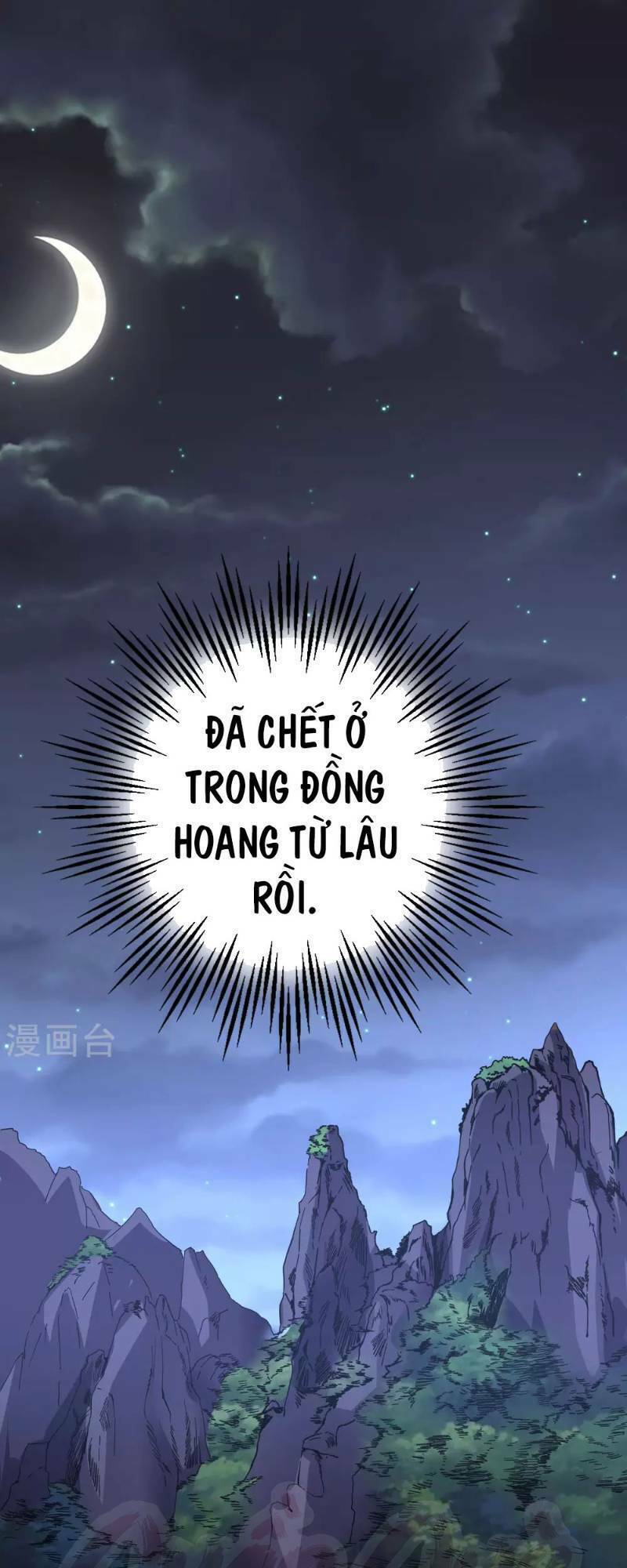 Phục Thiên Thánh Chủ Chapter 18 - Trang 28