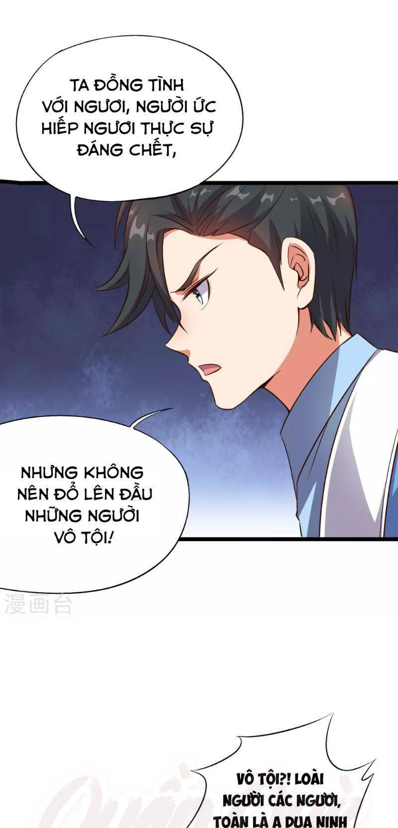 Phục Thiên Thánh Chủ Chapter 20 - Trang 21