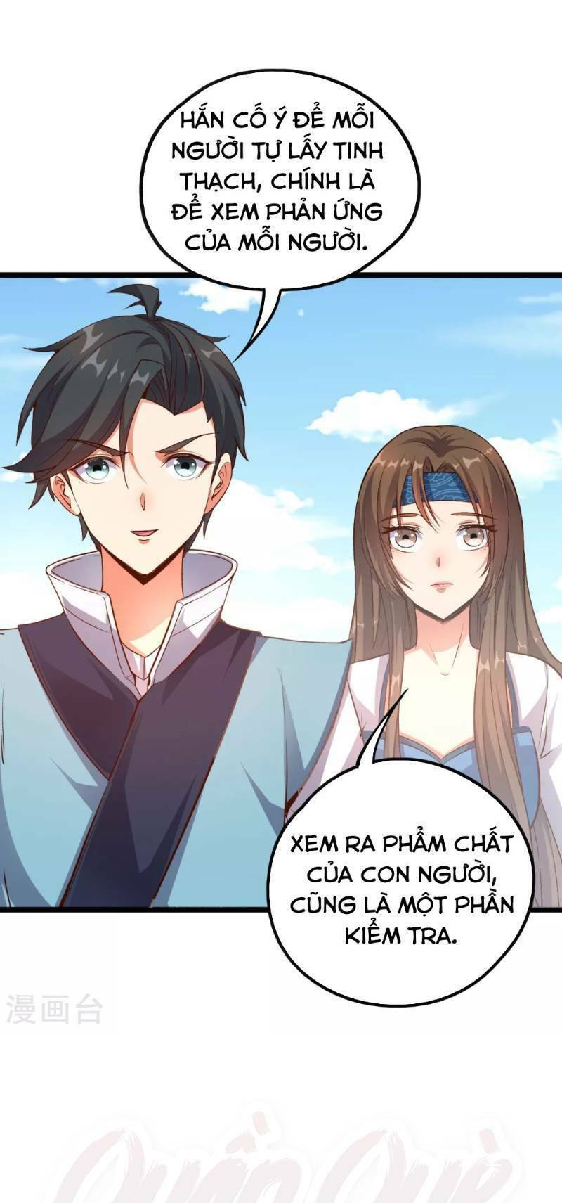 Phục Thiên Thánh Chủ Chapter 15 - Trang 4