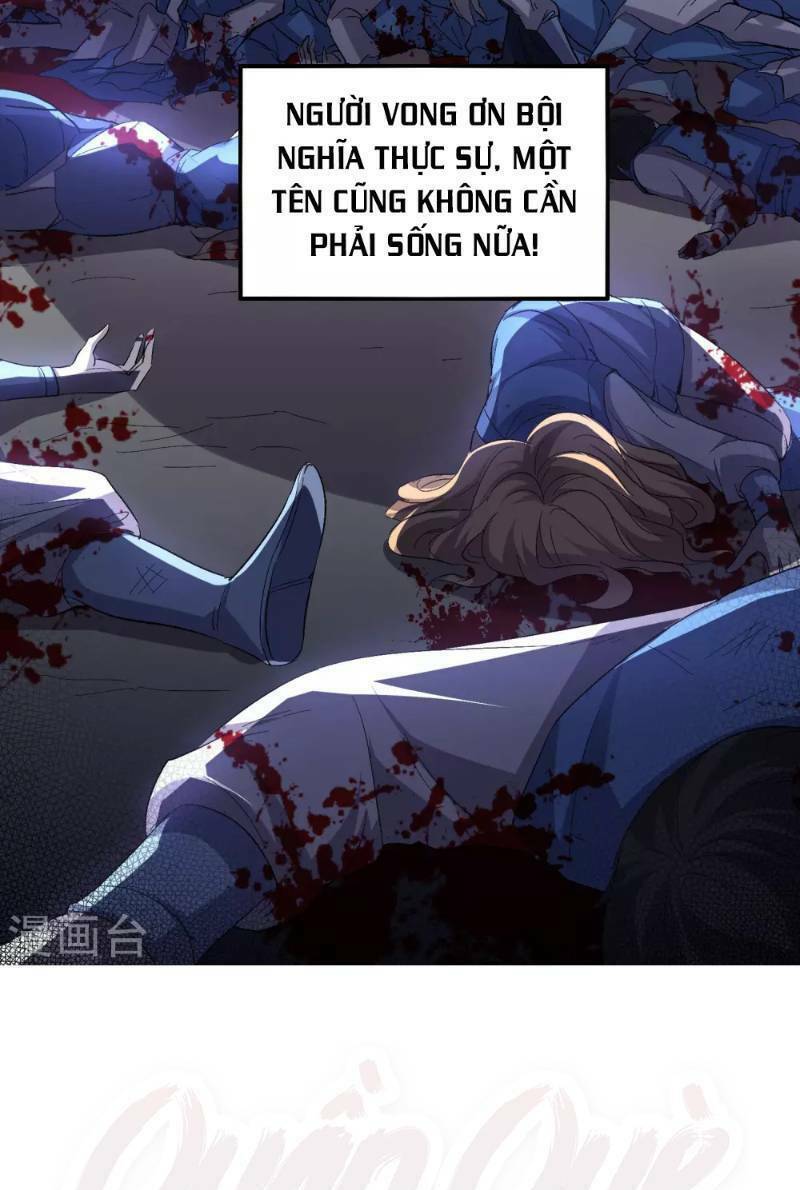 Phục Thiên Thánh Chủ Chapter 20 - Trang 17