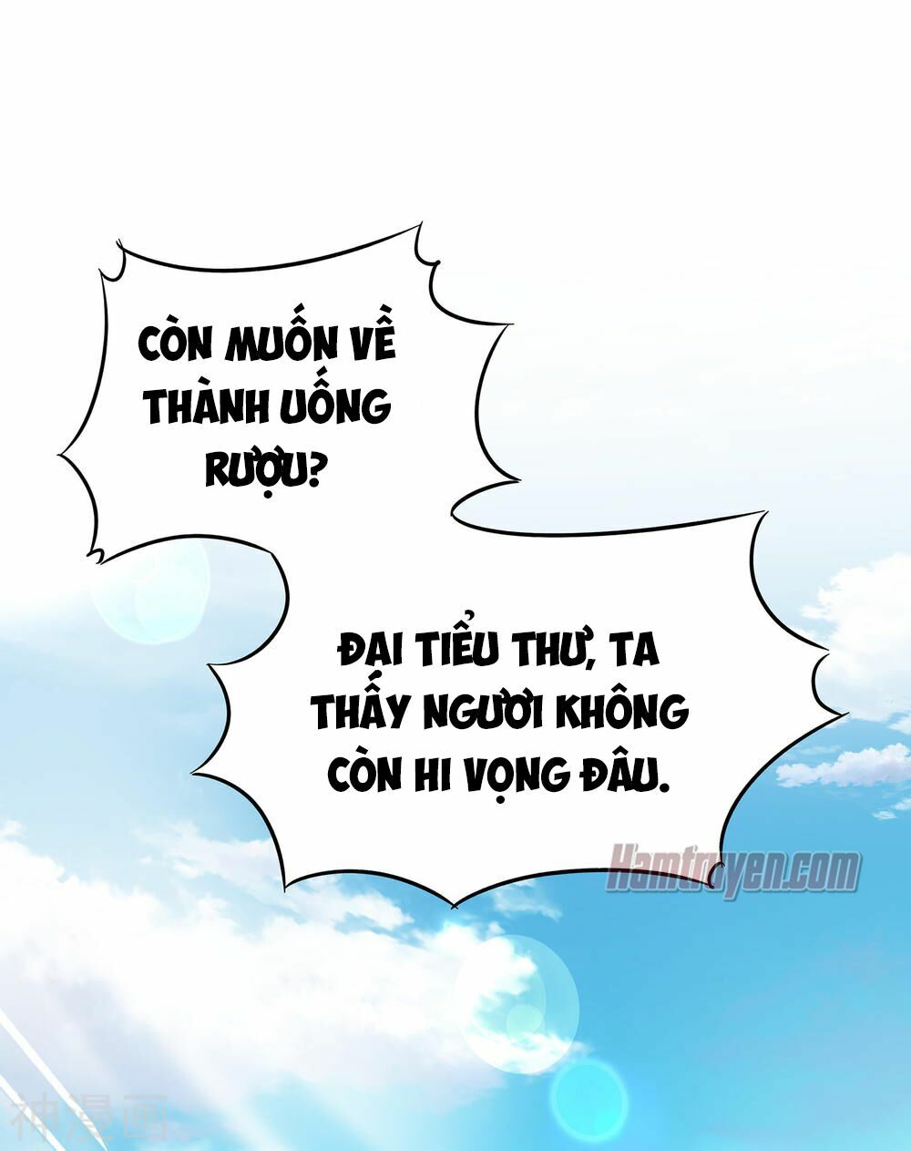 Phục Thiên Thánh Chủ Chapter 1 - Trang 38