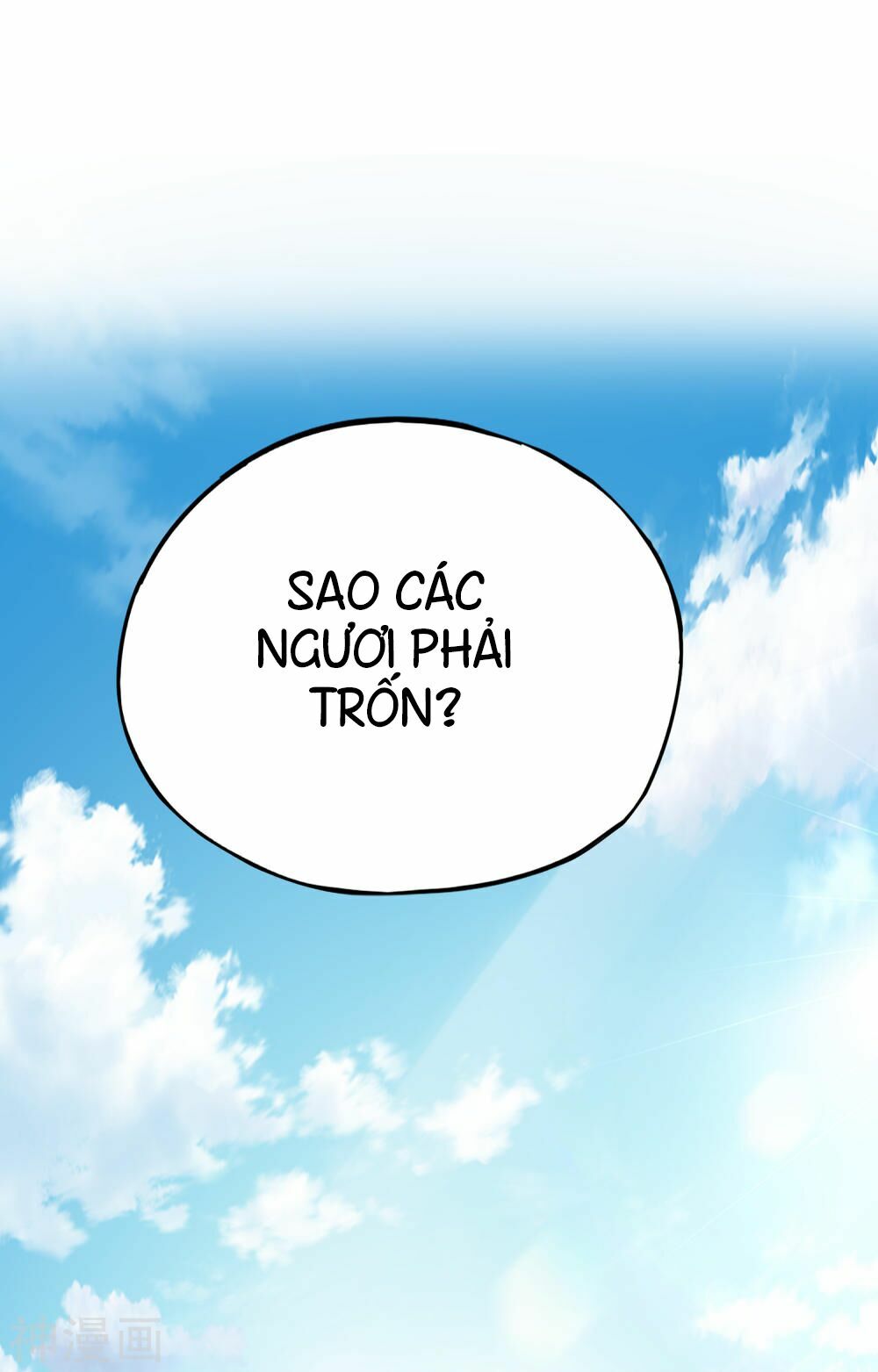 Phục Thiên Thánh Chủ Chapter 2 - Trang 25