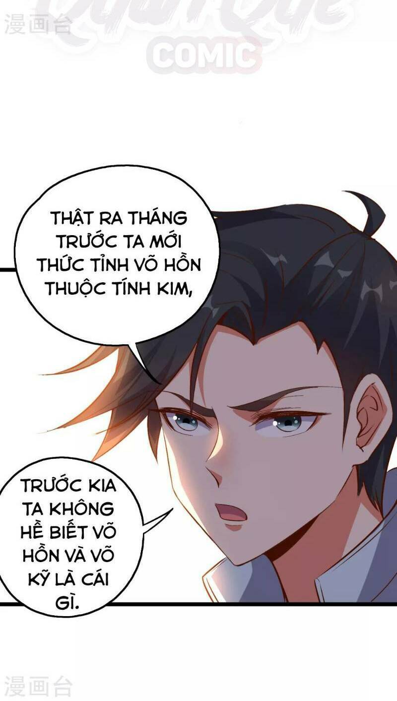 Phục Thiên Thánh Chủ Chapter 17 - Trang 30