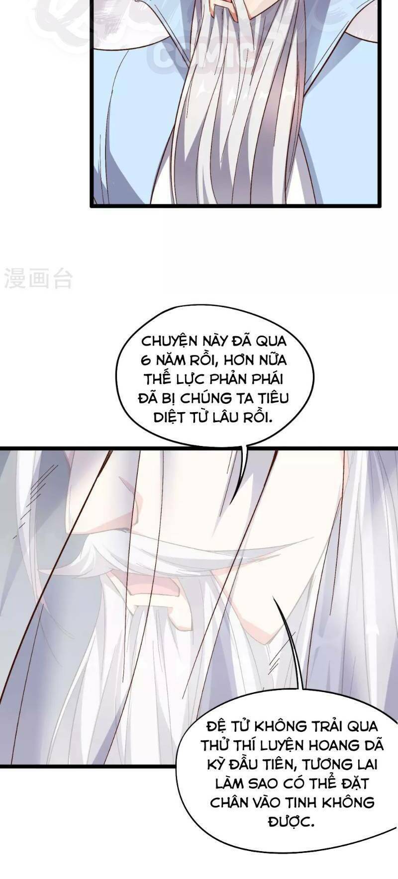 Phục Thiên Thánh Chủ Chapter 18 - Trang 13