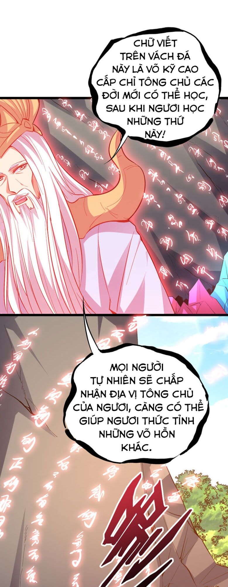 Phục Thiên Thánh Chủ Chapter 29 - Trang 12