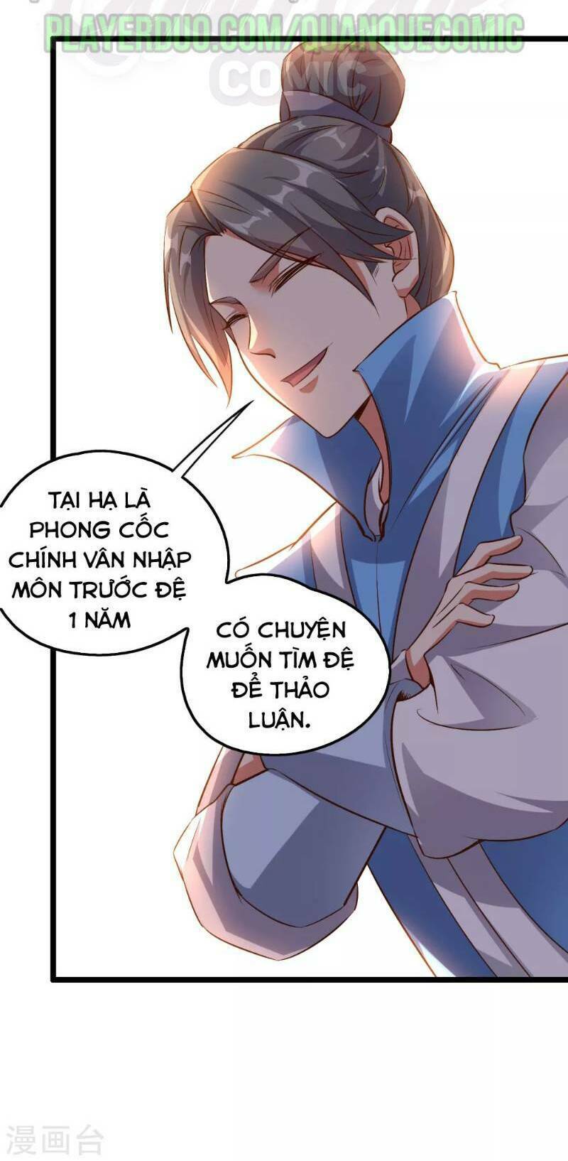 Phục Thiên Thánh Chủ Chapter 17 - Trang 1