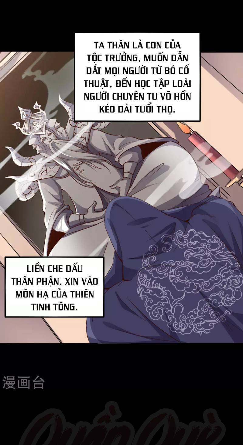 Phục Thiên Thánh Chủ Chapter 20 - Trang 5