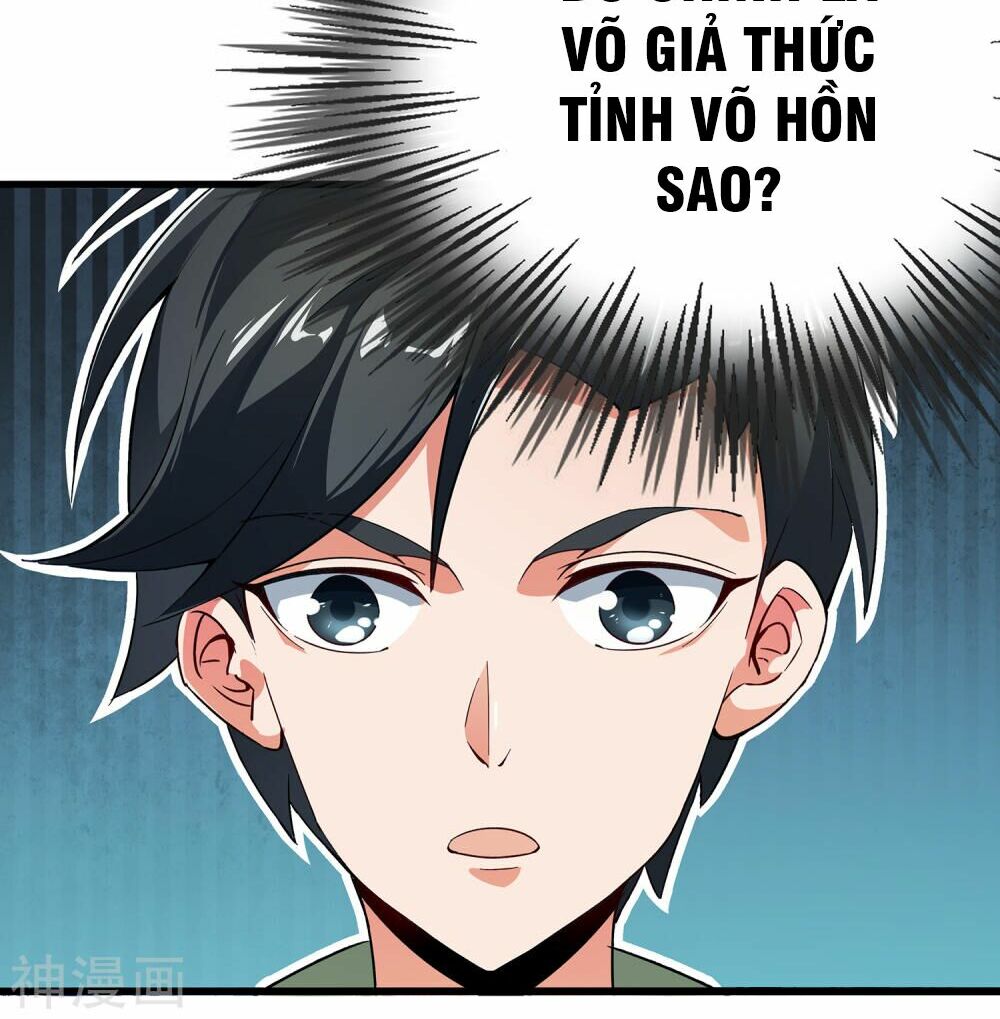 Phục Thiên Thánh Chủ Chapter 1 - Trang 27