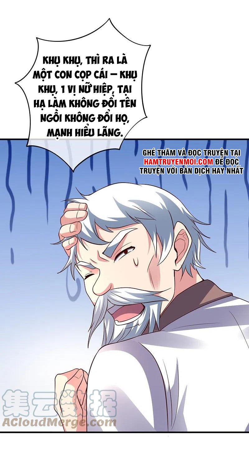 Phục Thiên Thánh Chủ Chapter 223 - Trang 12