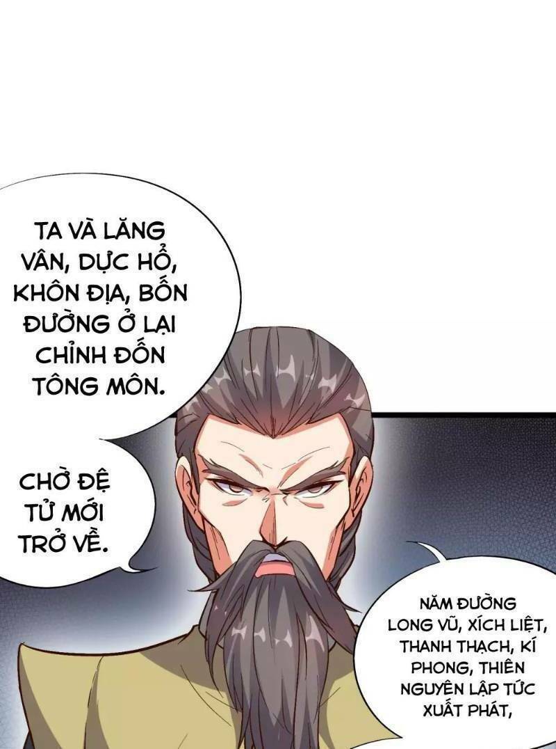 Phục Thiên Thánh Chủ Chapter 23 - Trang 12