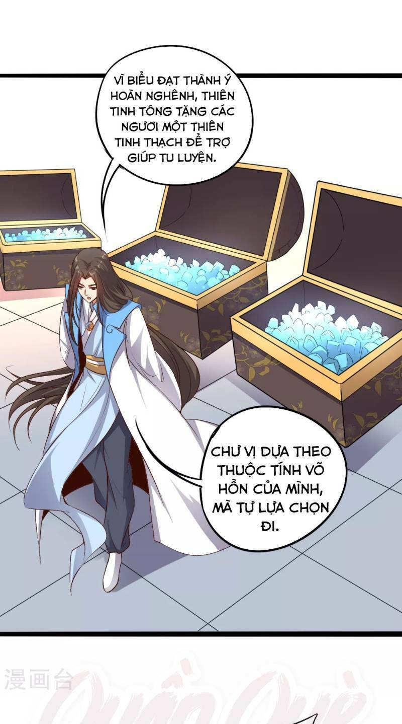 Phục Thiên Thánh Chủ Chapter 14 - Trang 29