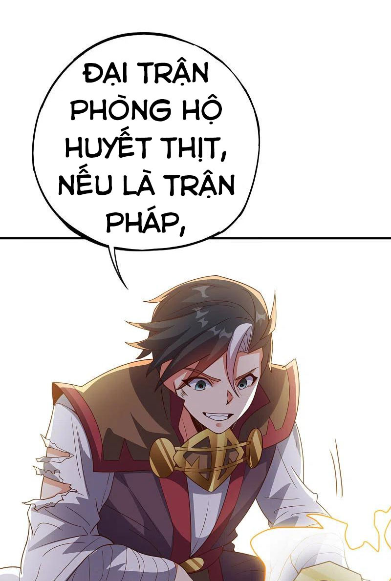 Phục Thiên Thánh Chủ Chapter 205 - Trang 30