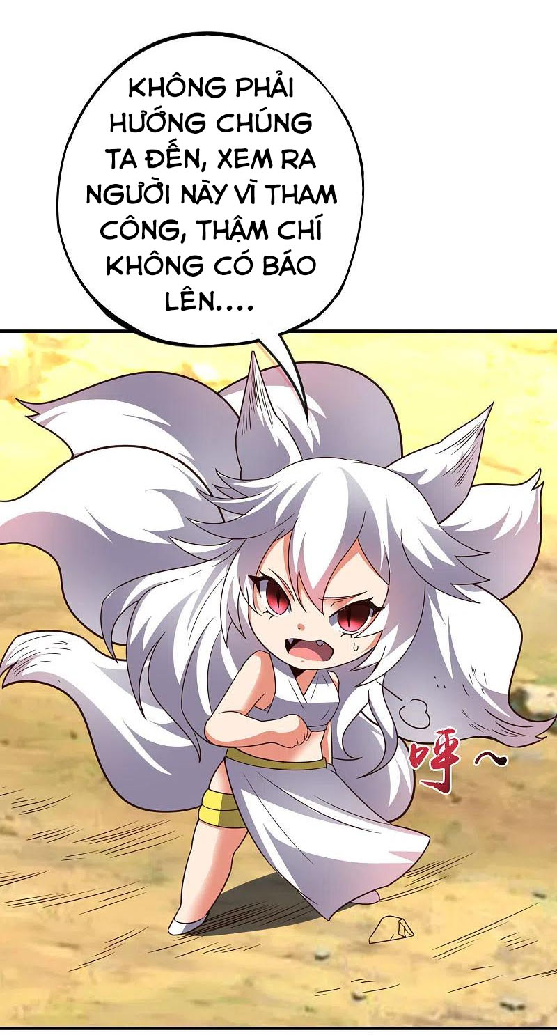 Phục Thiên Thánh Chủ Chapter 208 - Trang 13