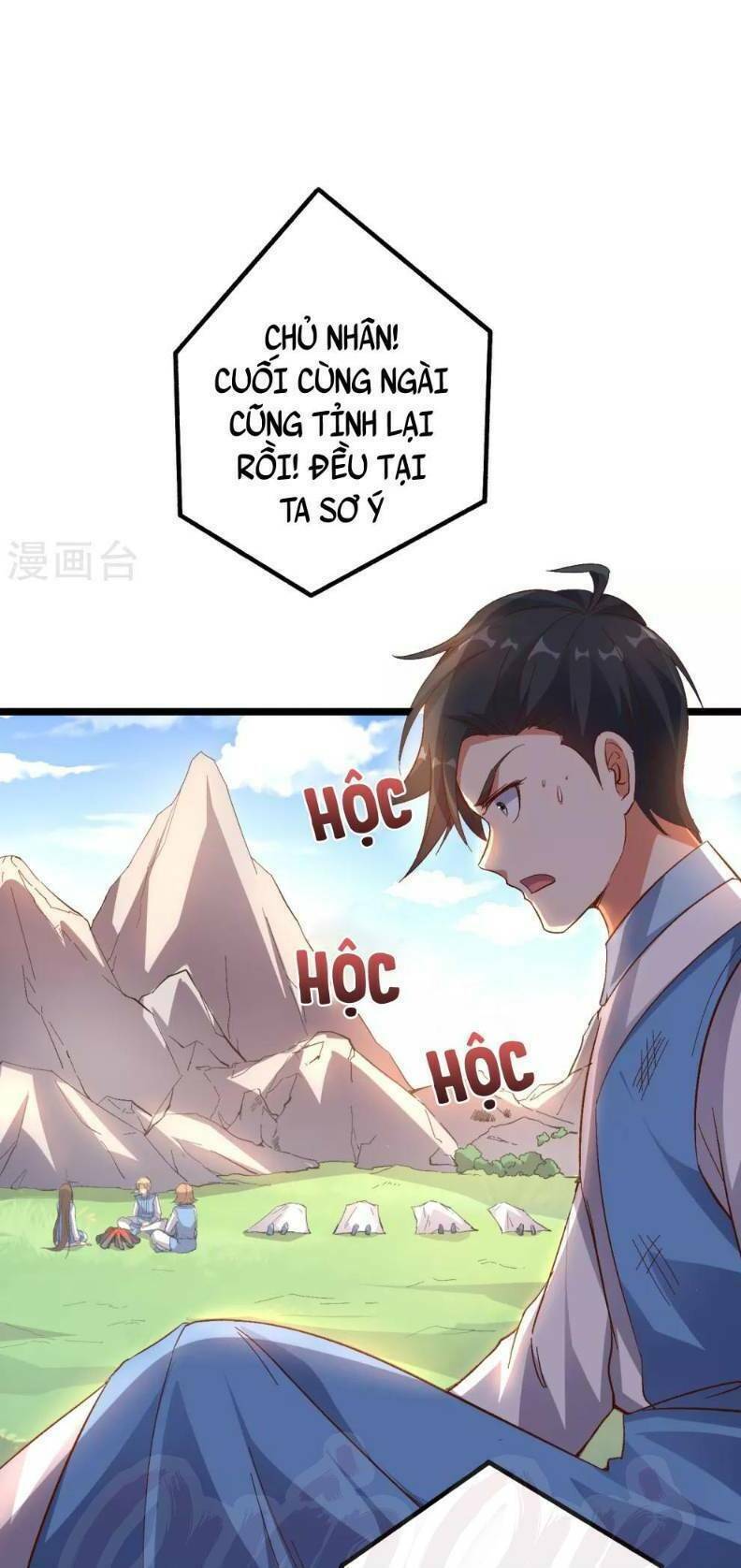 Phục Thiên Thánh Chủ Chapter 22 - Trang 3