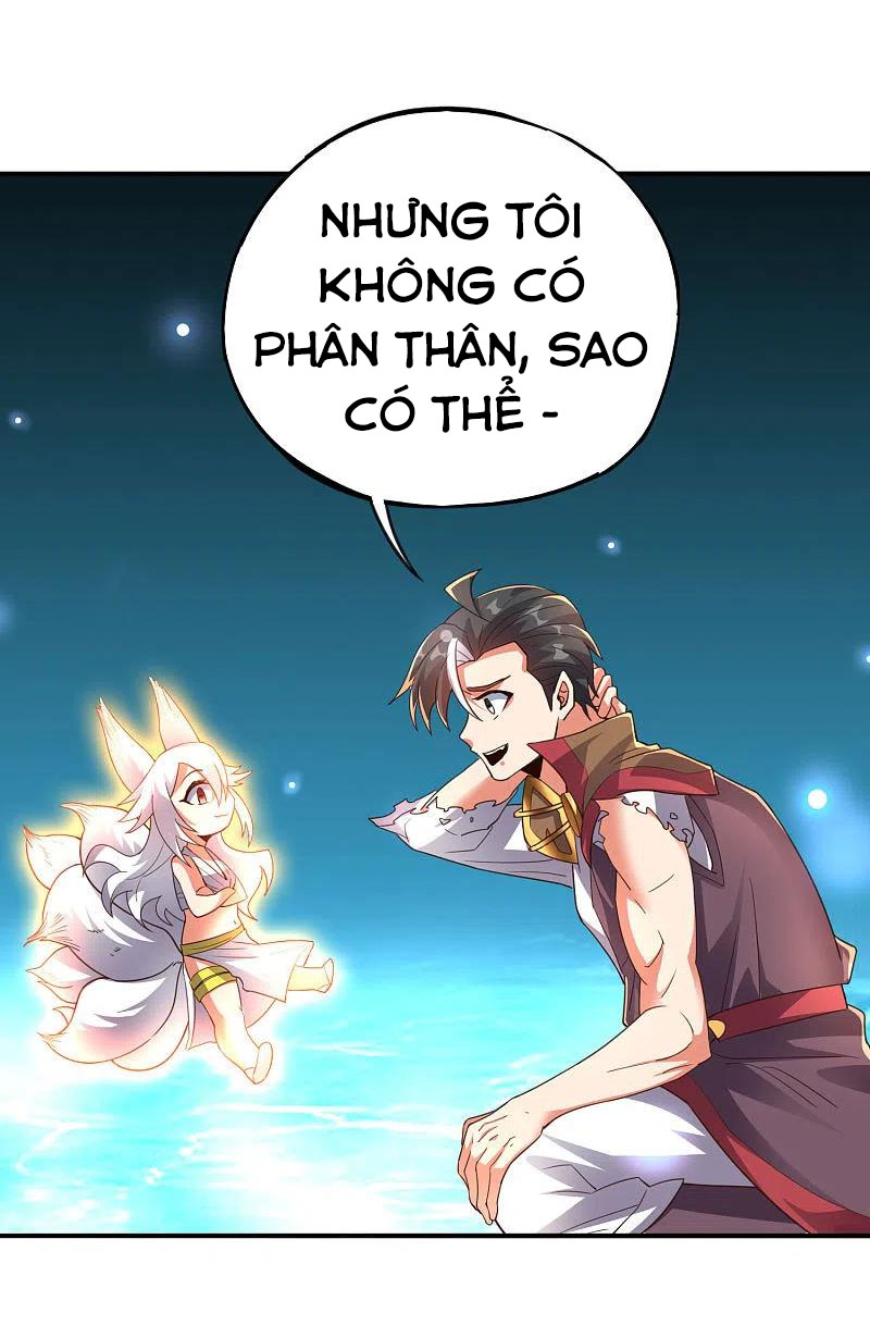 Phục Thiên Thánh Chủ Chapter 200 - Trang 13