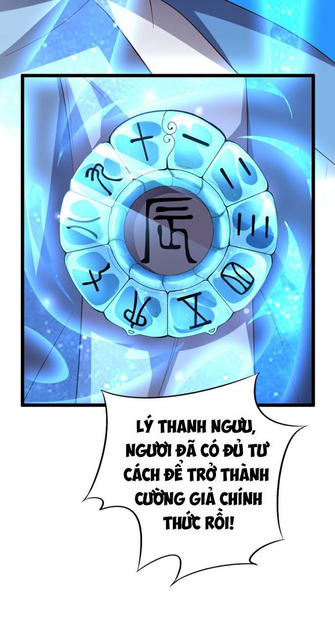 Phục Thiên Thánh Chủ Chapter 28 - Trang 18