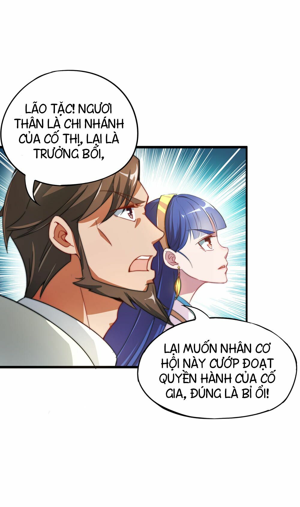 Phục Thiên Thánh Chủ Chapter 2 - Trang 1