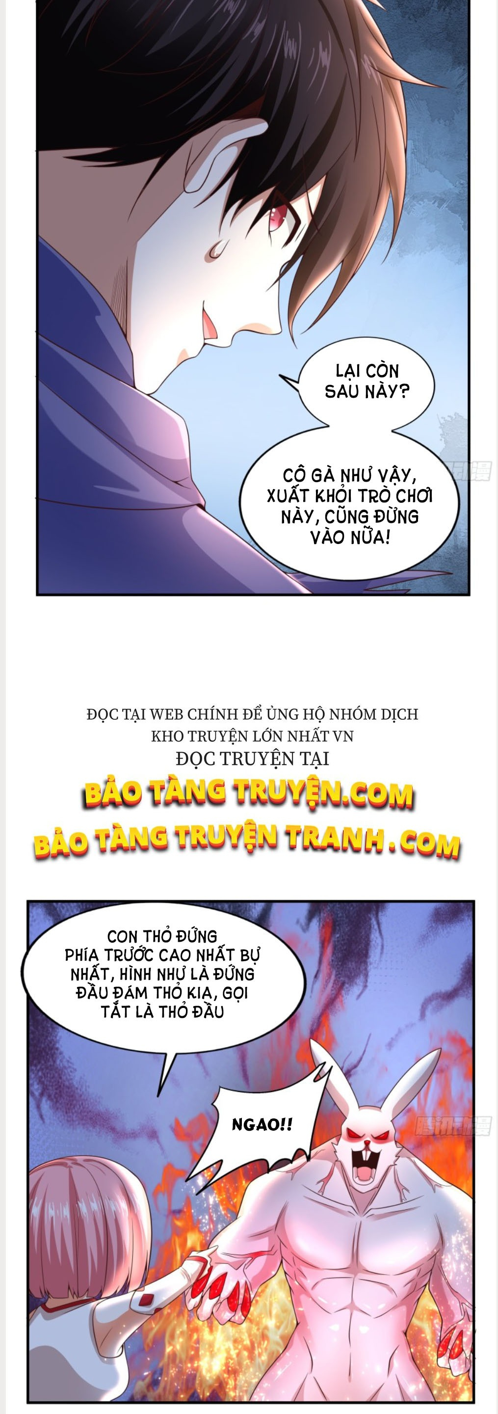 Bắt Đầu Liền Song Kiếm Hợp Bích Chapter 3 - Trang 5