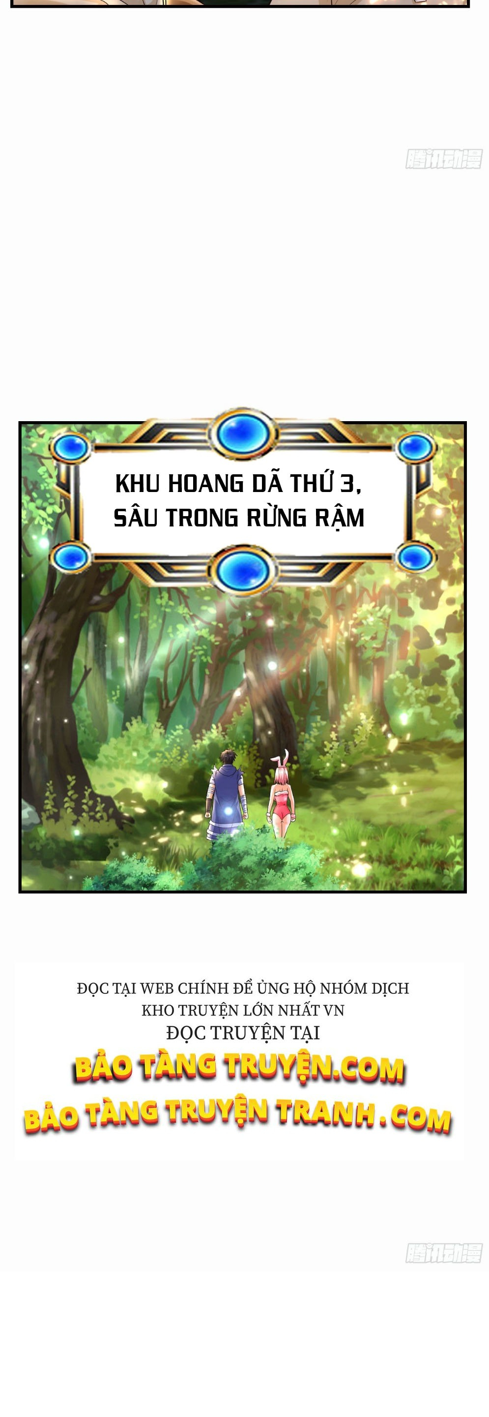 Bắt Đầu Liền Song Kiếm Hợp Bích Chapter 6 - Trang 19