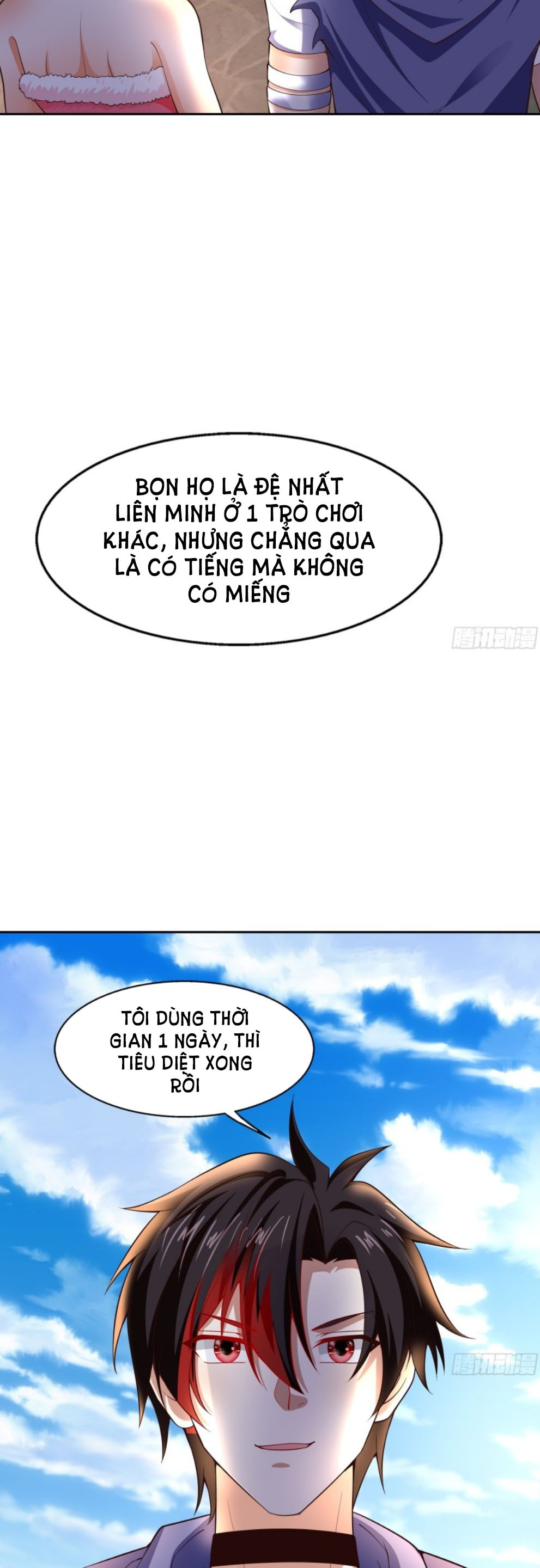 Bắt Đầu Liền Song Kiếm Hợp Bích Chapter 5 - Trang 1