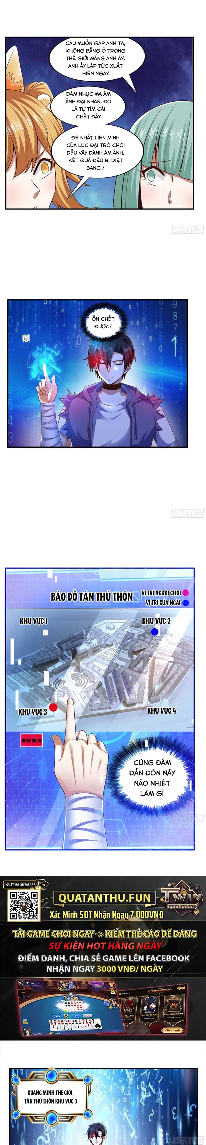 Bắt Đầu Liền Song Kiếm Hợp Bích Chapter 2 - Trang 3