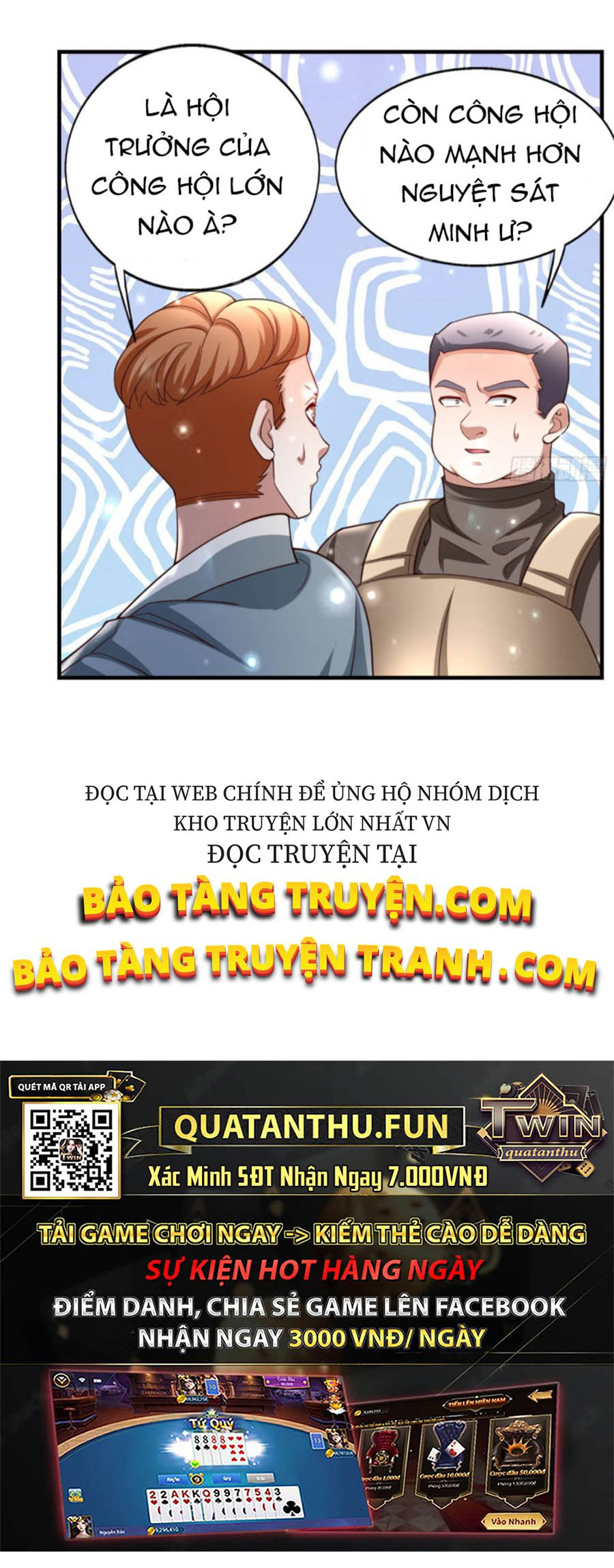 Bắt Đầu Liền Song Kiếm Hợp Bích Chapter 11 - Trang 6