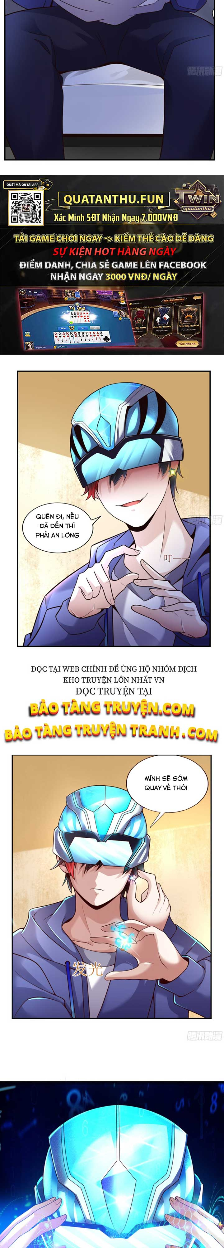 Bắt Đầu Liền Song Kiếm Hợp Bích Chapter 1 - Trang 9