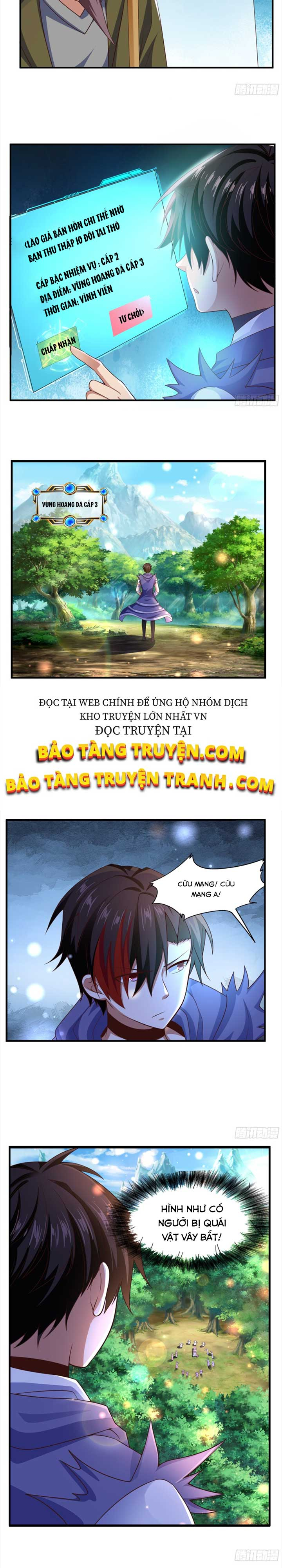 Bắt Đầu Liền Song Kiếm Hợp Bích Chapter 2 - Trang 5