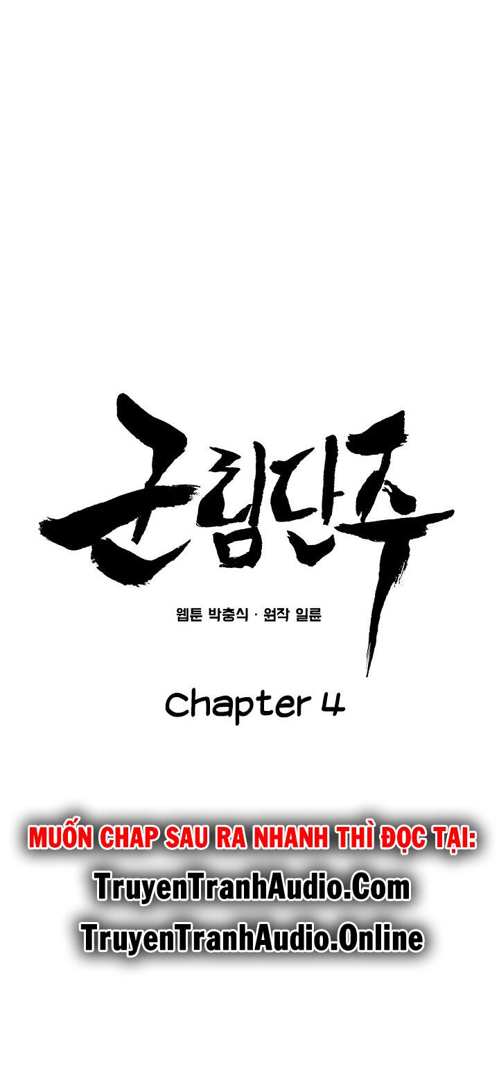 Reign Chapter 4 - Trang 23