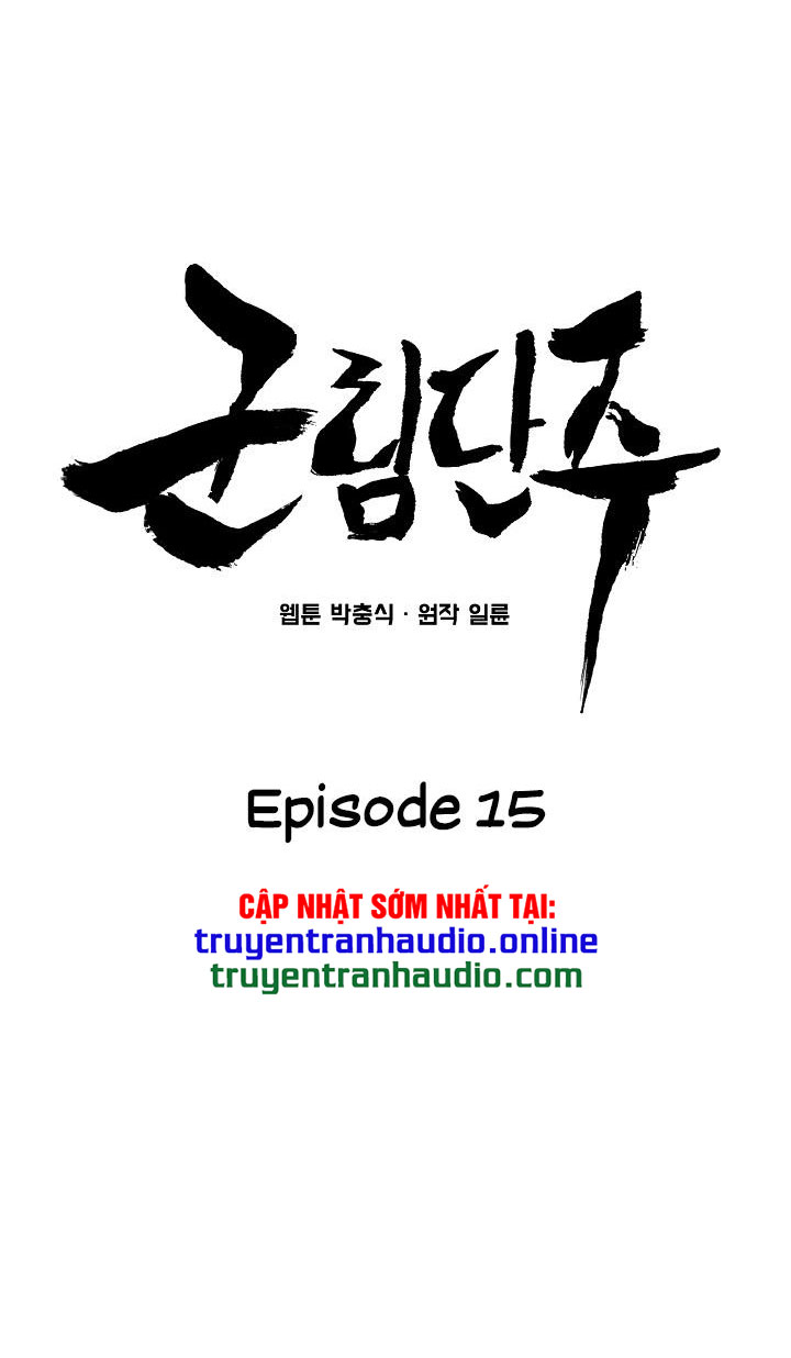 Reign Chapter 15 - Trang 13