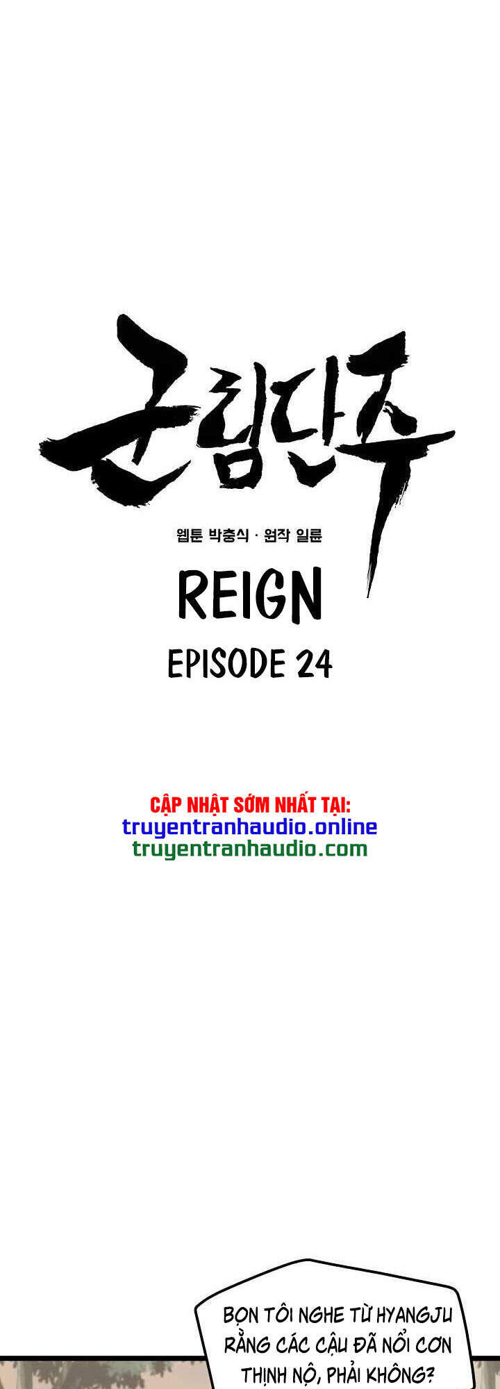 Reign Chapter 24 - Trang 10