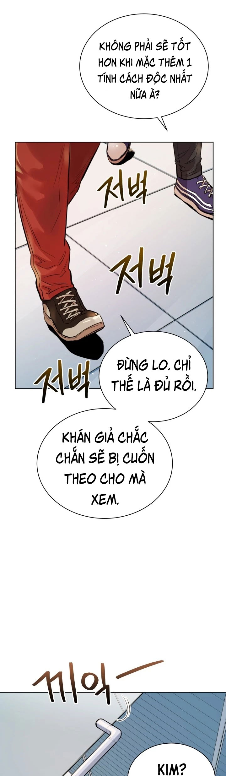 Đấu Sĩ Vô Song Chapter 12 - Trang 10