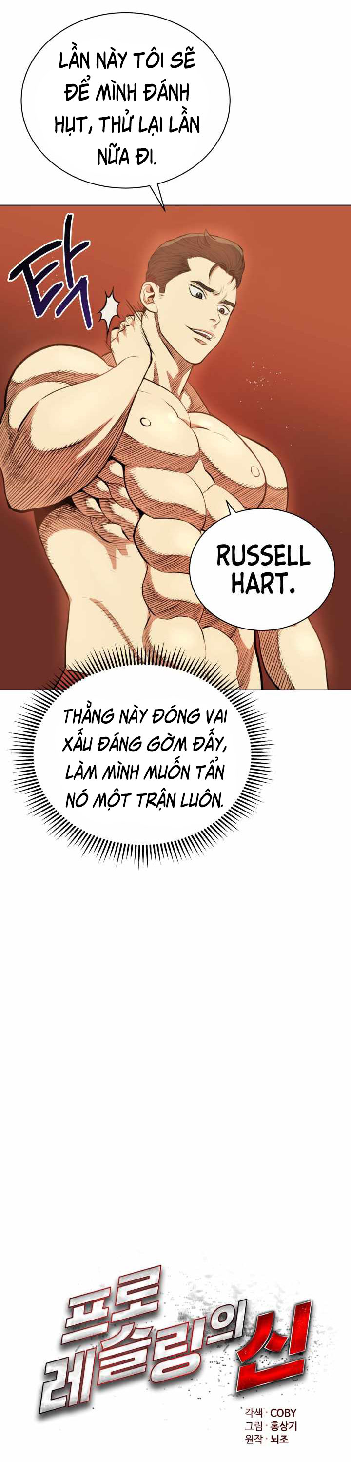 Đấu Sĩ Vô Song Chapter 9 - Trang 8