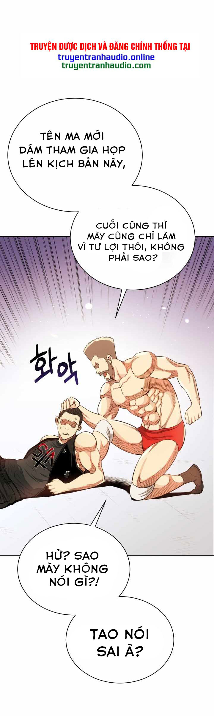 Đấu Sĩ Vô Song Chapter 17 - Trang 30