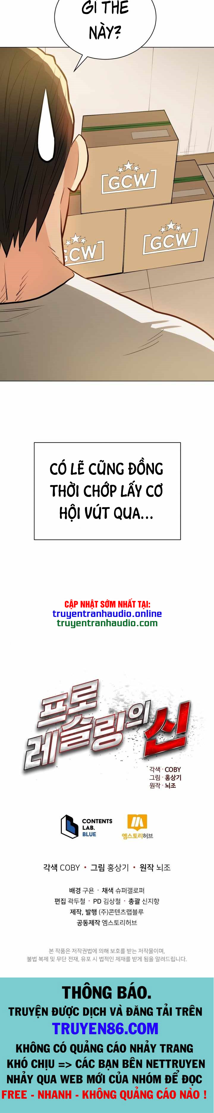 Đấu Sĩ Vô Song Chapter 23 - Trang 31