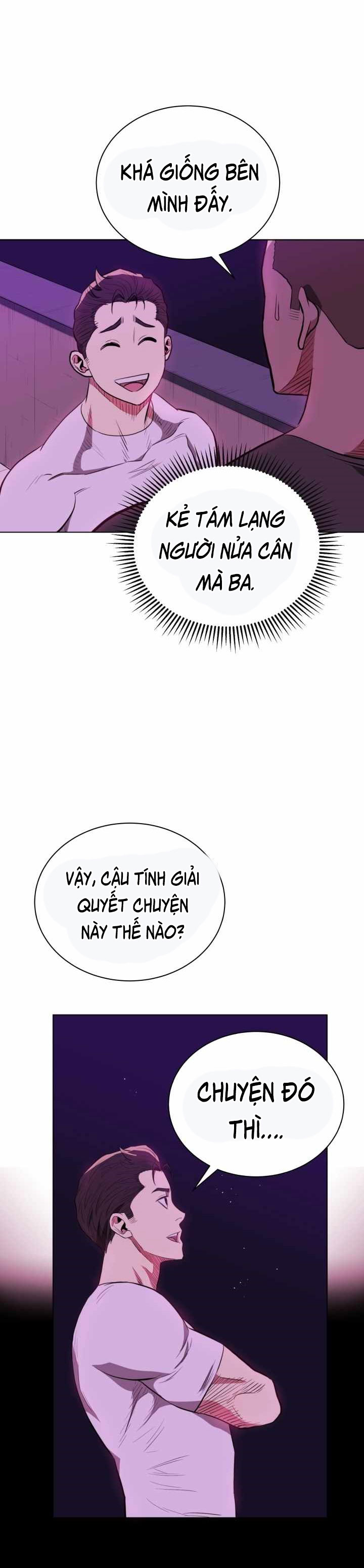 Đấu Sĩ Vô Song Chapter 13 - Trang 1