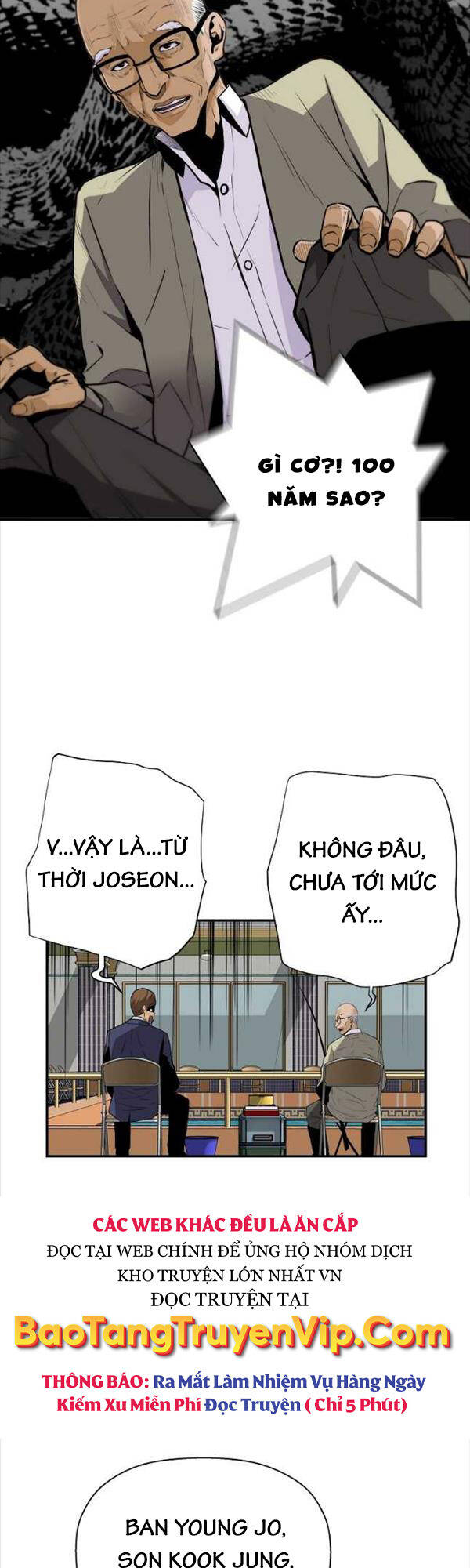 Sự Trở Lại Của Huyền Thoại Chapter 93 - Trang 22