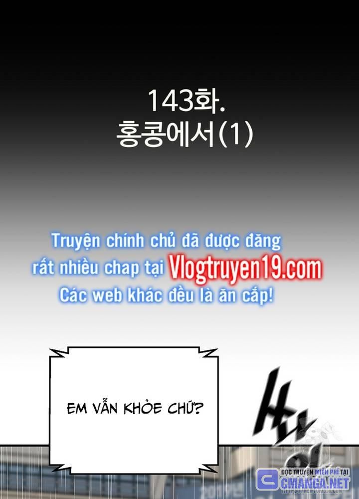 Sự Trở Lại Của Huyền Thoại Chapter 143 - Trang 20